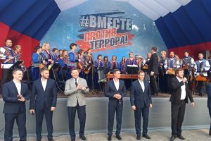 В Курске состоялся концерт «Вместе против терроризма»