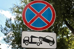 В Курске на некоторых улицах запретят парковку автотранспорта