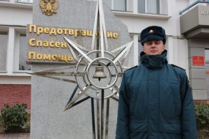 В Курской области выбрали лучшего инспектора надзорной деятельности