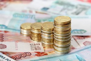 За 9 месяцев  в бюджет Курской области поступило порядка 45 млрд рублей