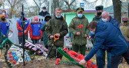 В Курской области перезахоронили останки 16 красноармейцев