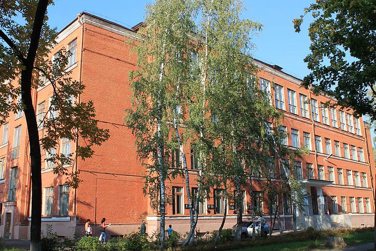 Школа №33 Курск