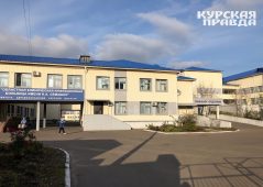 В Курской области могут развернуть инфекционный госпиталь для детей