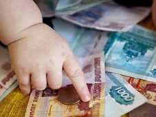Курские семьи могут получить увеличенные выплаты на детей