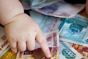 В Курскую область поступили средства на выплаты детям от 3 до 7 лет