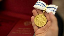Курскую семью наградили медалью ордена «Родительская слава»