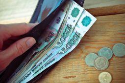В Курской области сотрудникам «Реута» выплатят зарплату до конца года