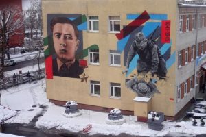 В Калининграде открыли граффити  с портретом  Михаила Булатова