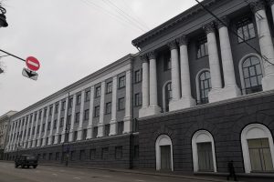В Курске выберут кандидатов для резерва управленческих кадров города