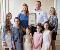 Объявлен конкурс на премию главы Курска «Семья года»