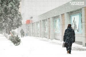 В Курской области ожидается похолодание и снегопад