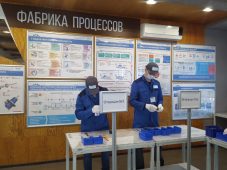 Сотрудники курского «Готэк» прошли обучение на «Фабрике процессов»