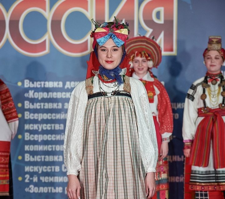 Свадебный костюм курской губернии