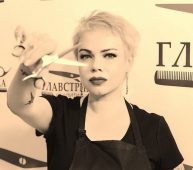 Жительница Курской области вошла в топ-10 лучших стилистов Москвы