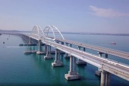В России отмечают годовщину со дня открытия Крымского моста