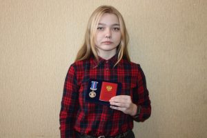Юную курянку наградил Совет Федерации
