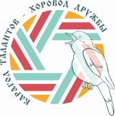 В Курске пройдет финал этнографического фестиваля-конкурса