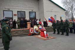 В Курской области перезахоронили еще одного советского солдата