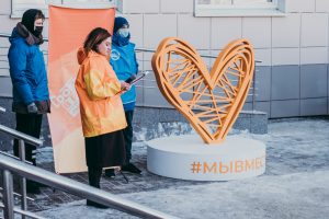 В Курске появилось «Сердце на подиуме»