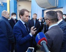 Курский «Экотекс» возьмут под контроль сотрудники федерального Росприроднадзора