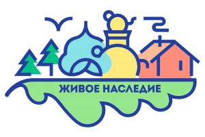 Курские бренды участвуют в конкурсе «Топ-1000 культурных и туристических брендов России»