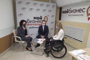 Центр «Мой бизнес» доступен для маломобильных граждан