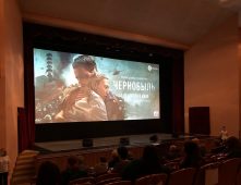 Завтра в Курске состоится премьера фильма Данилы Козловского «Чернобыль»