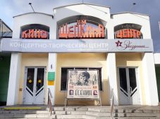 В Курске к 15 декабря отремонтируют здание бывшего кинотеатра Щепкина