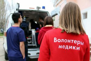 Эпидемия  добра