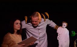Курян приглашают в театр кукол на премьеру спектакля «Антигона»