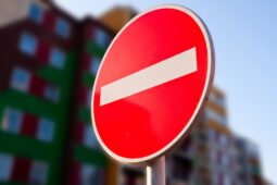 В Курске временно будет ограничено движение на некоторых улицах