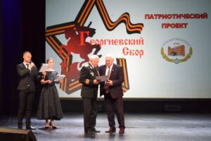 Курская облдума наградила кадет и педагогов