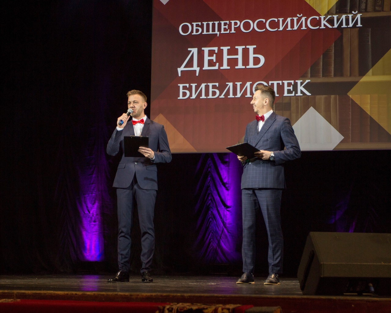 День спасателя 2020. Человек года курский. Курская антоновка награда. Человек года курский. Фото день предпринимателя 2021 в курске.