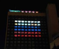 На гостинице в центре Курска засветится российский флаг