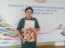 Лучшие соцработники Курской области получили награды