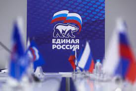 «Единая Россия» запустила портал для сбора идей в народную программу