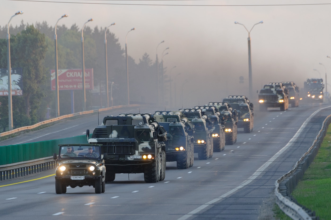 Военная автомобильная дорога