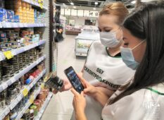 В Курске тушенку проверят на качество