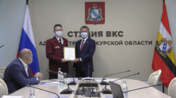 Главный санитарный врач по Курской области получил Почетную грамоту Губернатора