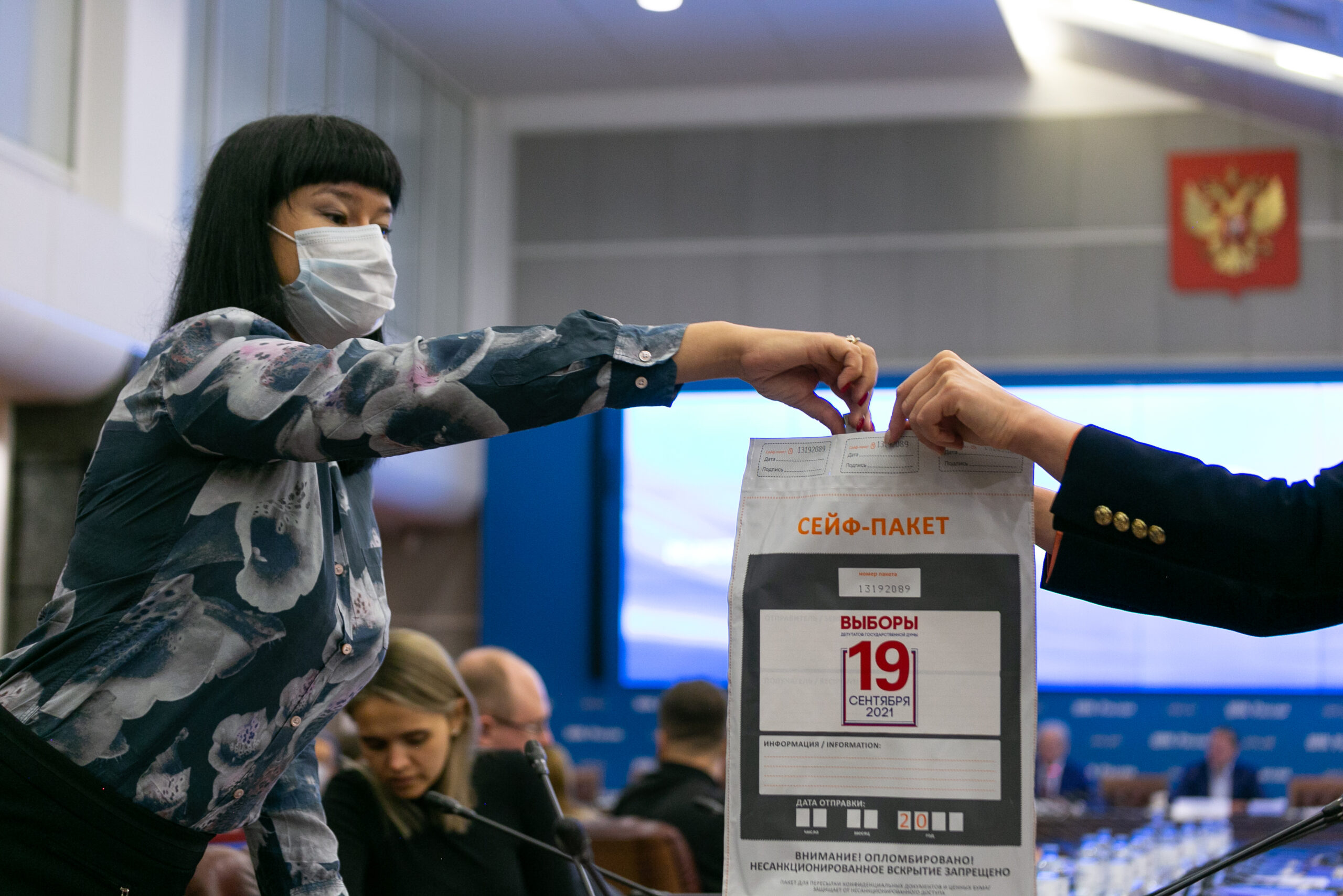 Курская правда газета фото. Пробоина в подводной лодке курск. Подлодка курск пробоина. Правда о курских событиях. Газета курская правда архив.