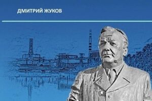 Лучшую аудиокнигу выпустили в Курске
