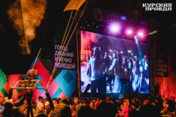Глава Курска объяснил, почему День города перенесли на начало сентября