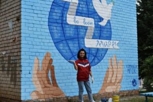 Граффити украсили электроподстанции