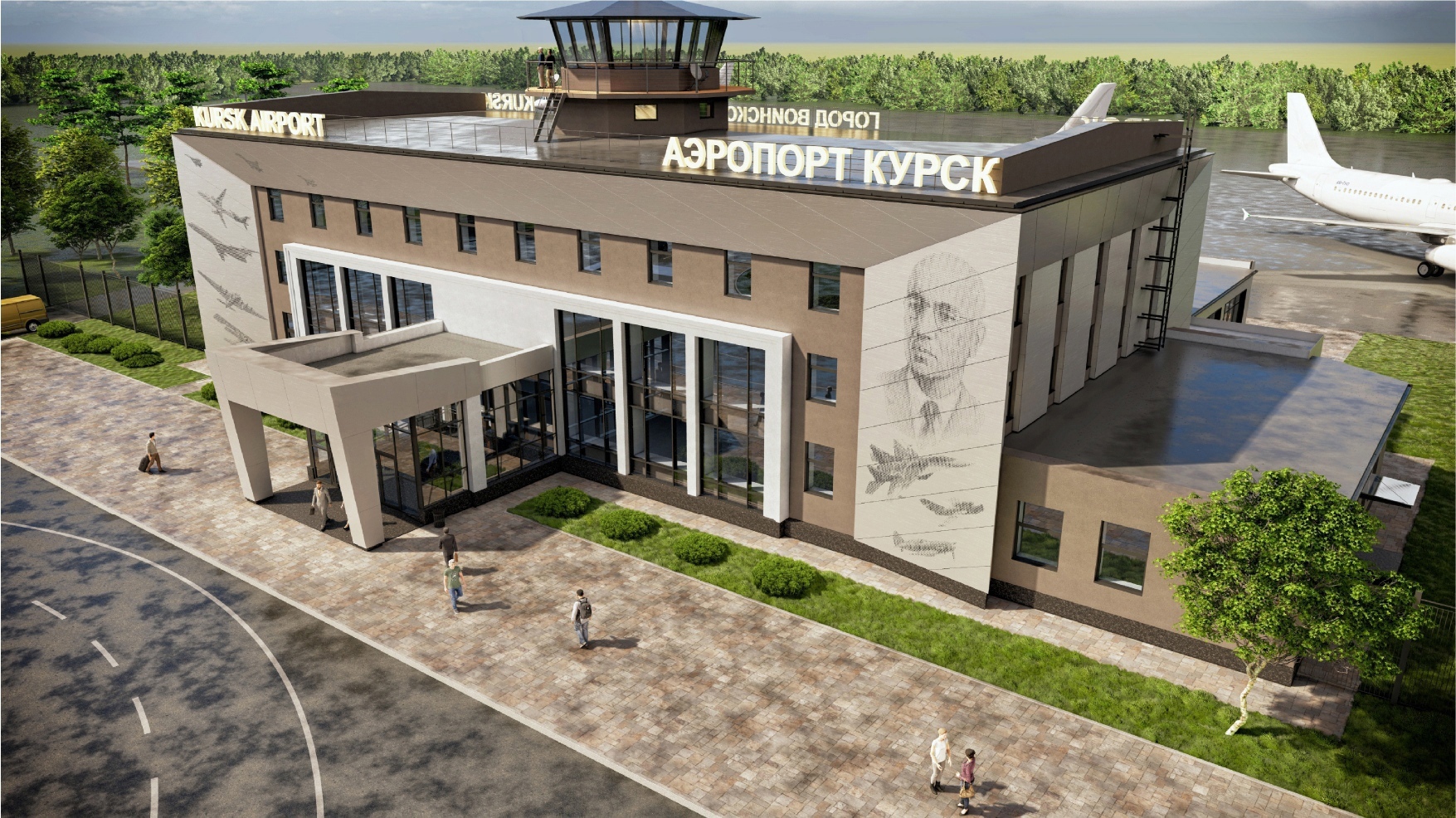 Новый аэропорт курск