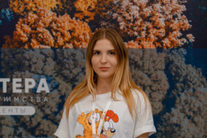 Мастер гостеприимства