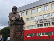 В Курске открыли памятник хирургу и духовному писателю Святителю Луке