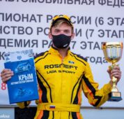 Курянин выиграл заключительный этап чемпионата России по картингу