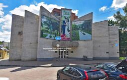 8 миллионов рублей потратят на ремонт ЗАГСа на Радищева в Курске