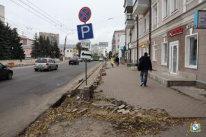 В Курске временно ограничат движение по улице Радищева