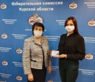 Екатерина Голованова стала депутатом Курской облдумы